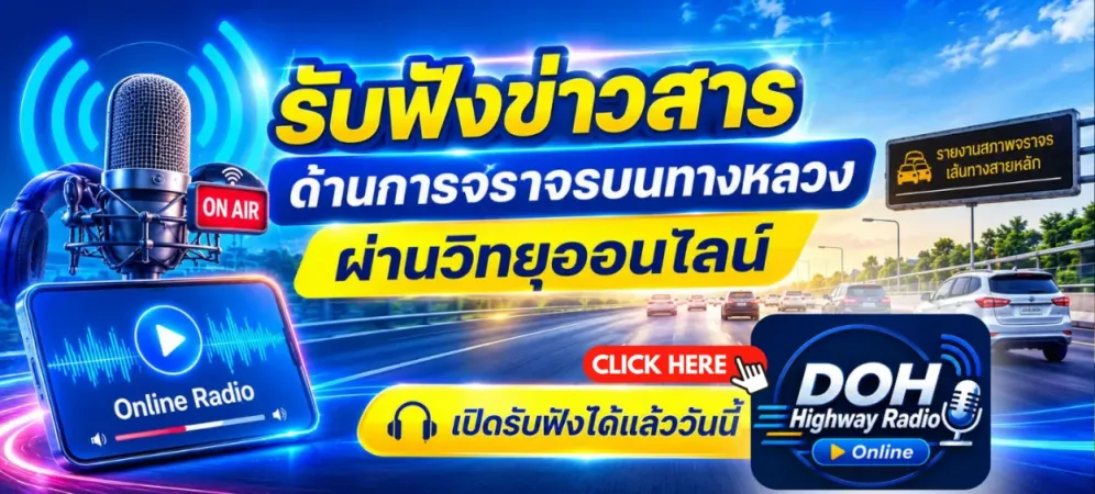 Scam Alert